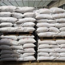 呼倫貝爾市海拉爾區(qū)山青新型建材加工廠 專注新型建材，構(gòu)筑安全與便捷