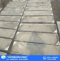 廣州市黃埔區(qū)君明水泥制品廠 高品質(zhì)防撞設(shè)施的卓越制造者